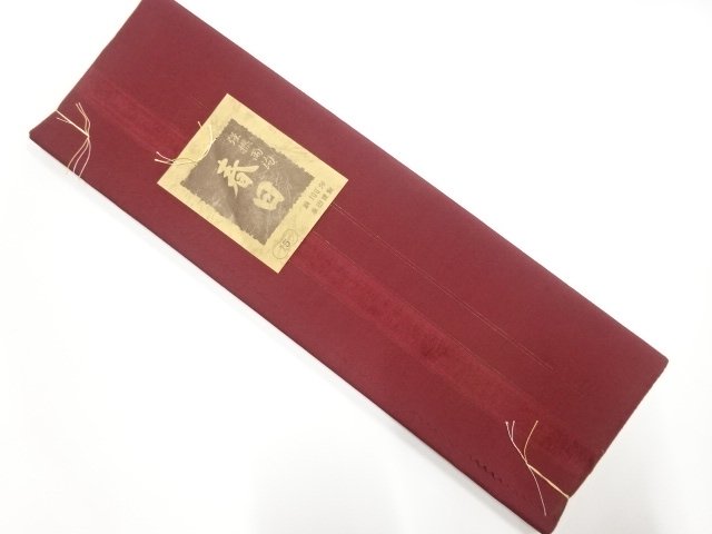 Japanese Kimono / Others Silk